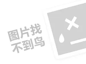 2015年阿里巴巴面经：从网申到阿里总部见淘宝总裁